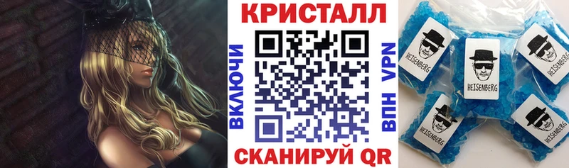 АМФ Розовый  OMG как зайти  Когалым 