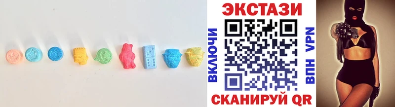 ЭКСТАЗИ таблы  Когалым 
