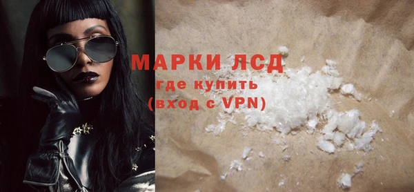 а пвп мука Тобольск