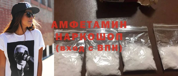 а пвп мука Тобольск