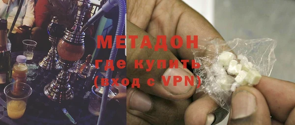марихуана Карталы