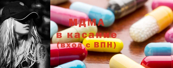 альфа пвп Тихвин