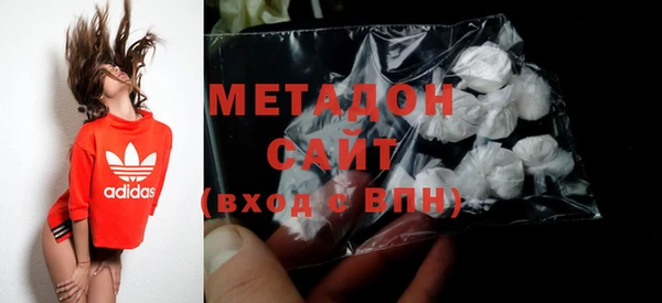гидра Тихорецк