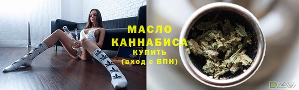 а пвп мука Тобольск
