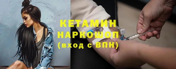 соль курить ск Касимов
