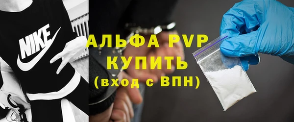 а пвп мука Тобольск