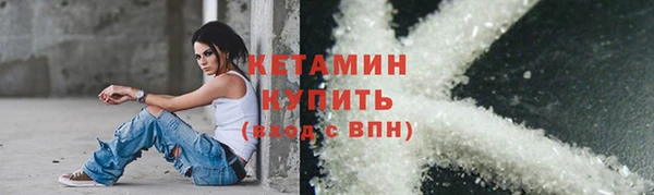 синтетический гашиш Козельск