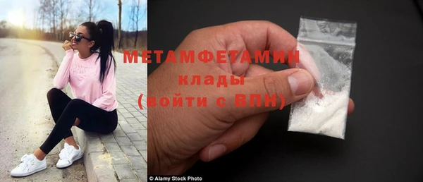 а пвп мука Тобольск