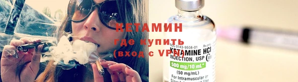 гидра Тихорецк