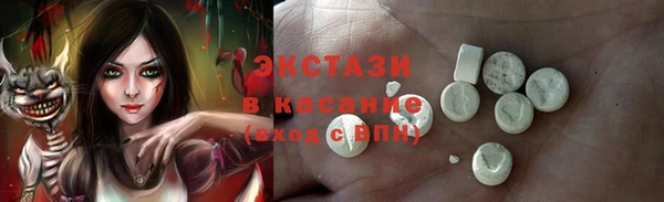а пвп мука Тобольск