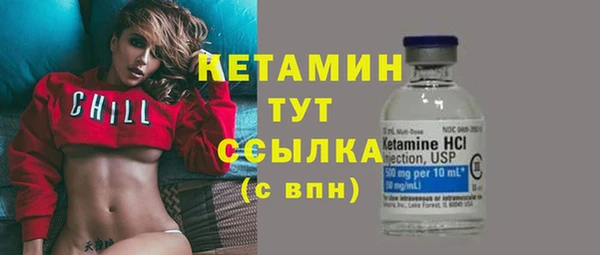 а пвп мука Тобольск