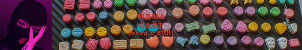 гашик Карпинск