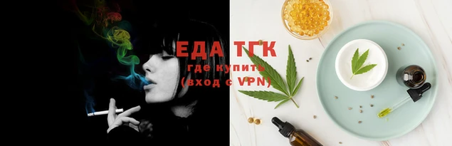 гидра Тихорецк