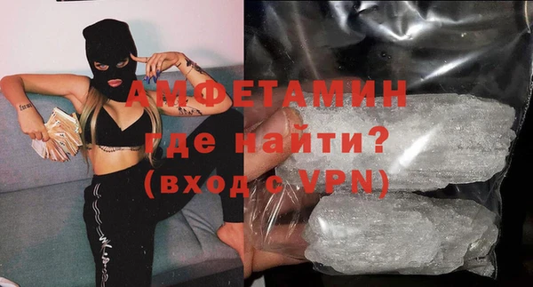 гашик Богданович