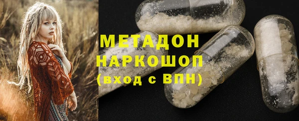 а пвп мука Тобольск