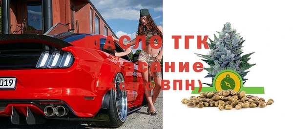 а пвп мука Тобольск