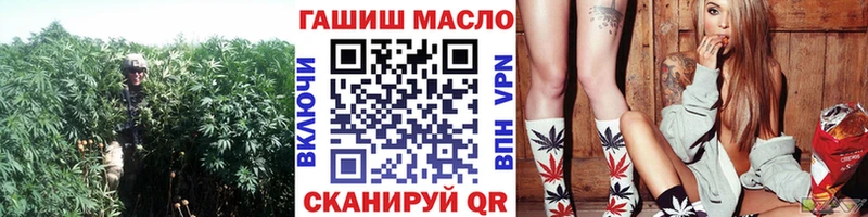 Дистиллят ТГК вейп с тгк  Когалым 